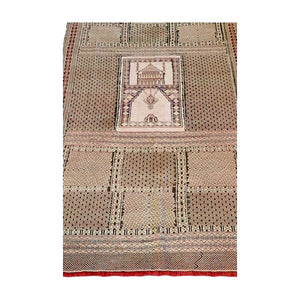 Vintage Moroccan Kilim Rug